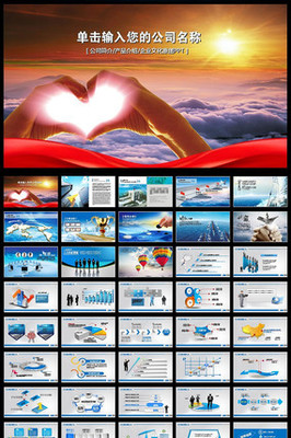 用心服务 构建卓越企业文化，赋能品牌成长