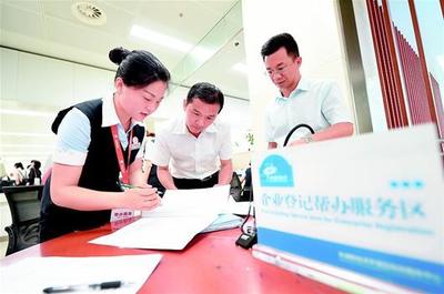 新开企业超个体户，企业占比首破四成 解析企业服务市场的机遇与挑战